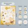 Decor for creativity cardboard "Chips and buttons. Golden" 24 pcs 13x16.5 cm