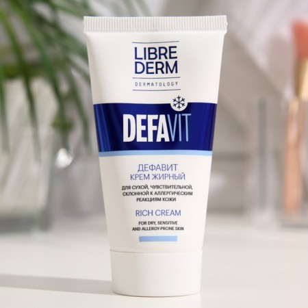 Restoring and soothing vitamin cream LIBREDERM Fat 50 ml-1
