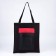Shoper with TOXIC pocket, black, 40 x 35 cm