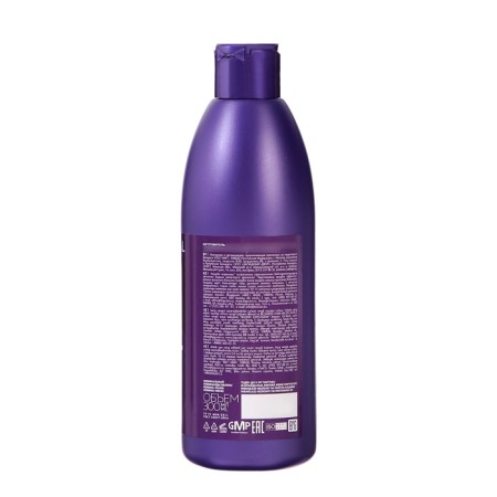 Tinting hair balm Concept effect Arctic blond, 300 ml-1