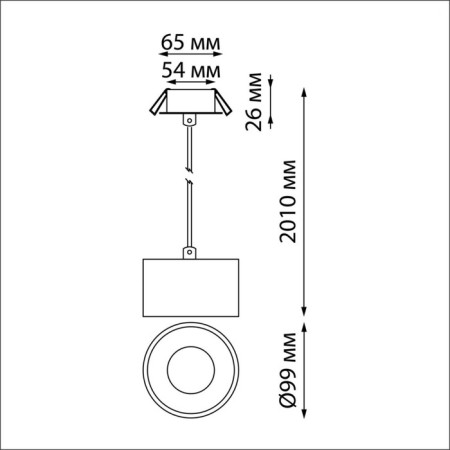 Introduced lamp LED IP20 12W down + 3W up, wire 2 m-2