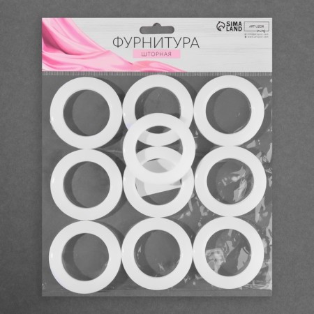 Curtains, d = 4/6.5 cm, 10 pcs, white color-2