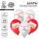 Shar Latex 12 "Congratulations", for it, a set of 25pcs.