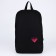 School textile “heart”, 46x30x10 cm, vertical pocket, black color