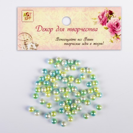 Beads for creativity plastic "Green gradient" set 20 g, D = 0.8 cm, Mix of holes/without-3