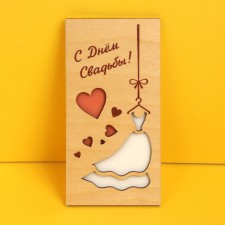 An envelope for money with a wooden element 