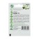 Patisson seeds "White-13", mid-season, 1 g series Hit X3