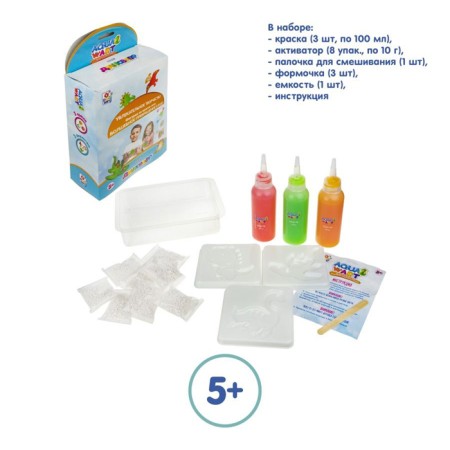 Set "Dinosaurs" Aqua Art (3 forms, 3 colors of 100 ml), in a box with a window-1