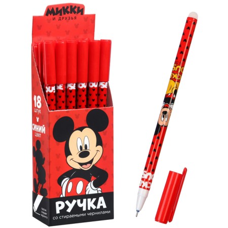 PET WRITE WASE, MICCA MAUS-3