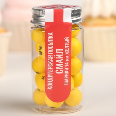 Smile confectionery, balls, 14 mm, yellow, 50 g-1