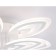 LED LED ceiling Ambrella Acrylica Original FA4547 with a remote control, 113W, LED, white color, white matte