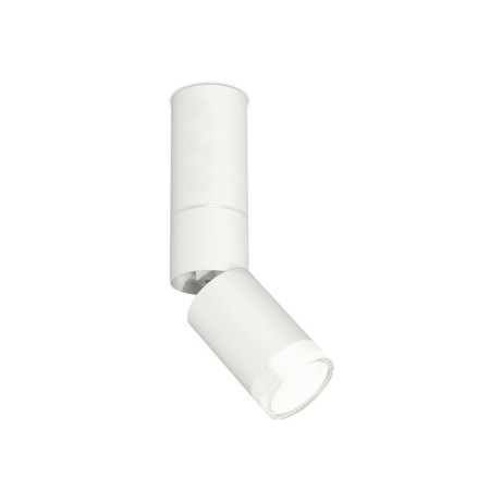 AMBRELLA LIGHT, TECHNO, XM6312105, GU5.3, Color of White Sand,