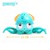 Rasal on the rope "Osminog", waterfowl, turquoise color