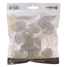 Set of silicone blockers, 5 pcs.