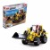 Designer city "Loader", 200 parts