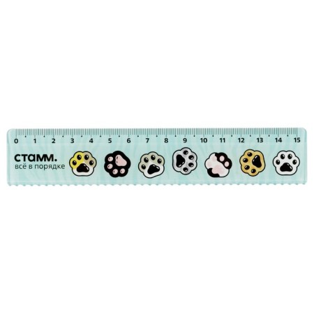 Line 15 cm Design of Istanm "paws", with a wavy edge, euro suspension