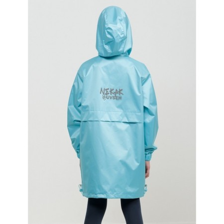 Плащ для девочек, рост 134 см, цвет бирюза-7