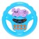 Musical steering wheel "go to the zoo", light and sound effects, works from batteries, mix