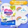 Distributors-Trusiki for children Merries XXL 15-28 kg, 26 pcs