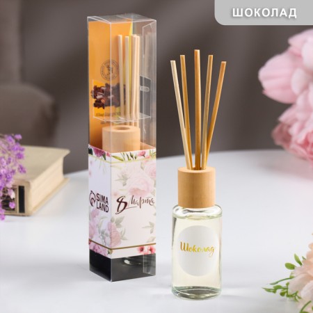 Diffusor aromatic "modern", 50 ml, Swiss chocolate, "wealth of aroma"-3
