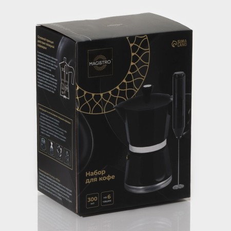 Geyseric coffee maker with a carpet Magistro Blackout, 2 items, 300 ml, black color-11