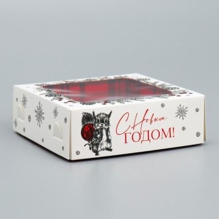 Box for sweets “Happy New Year!”, Squirrel, 10.5 x 10.5 x 3.5 cm, New Year