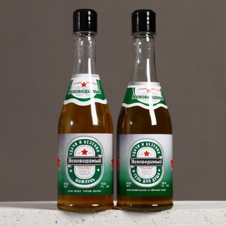 Gift set Pure happiness “invincible”: shower gel and shampoo beer, 2x500 ml-1