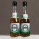 Gift set Pure happiness “invincible”: shower gel and shampoo beer, 2x500 ml