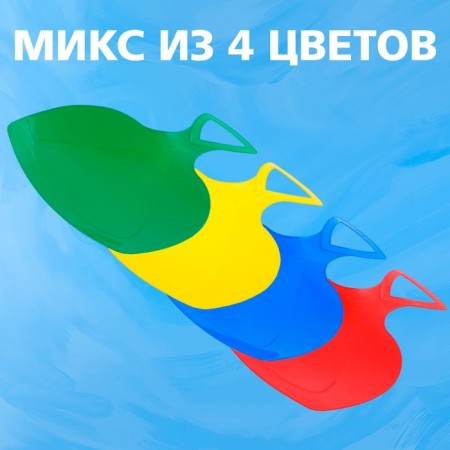 Ledyanka mix-1