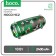 Portable column Hoco HC2, 10 W, 2400 mAh, BT5.0, Microsd, USB, AUX, FM radio, khaki