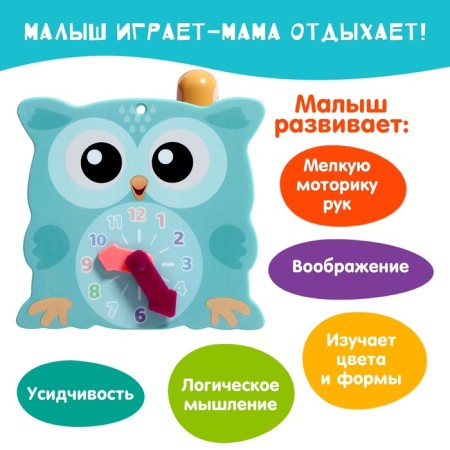 Developing toy "Bisi Boxing", Mix Colors-5