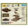The national team "Soviet Middle Tank T-44" Star, 1/100, (6238)