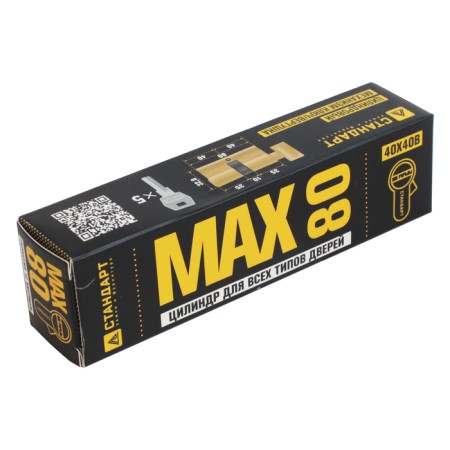 Cylinder mechanism standard MAX, 80 mm (40x40V), 5 keys, key/turntable, matte gold 1066395-1