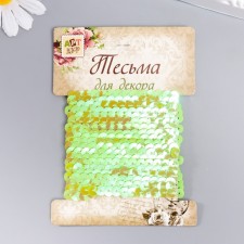 Thread from the sequins of pearl 
