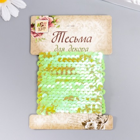 Thread from the sequins of pearl "green" winding 2.5 m