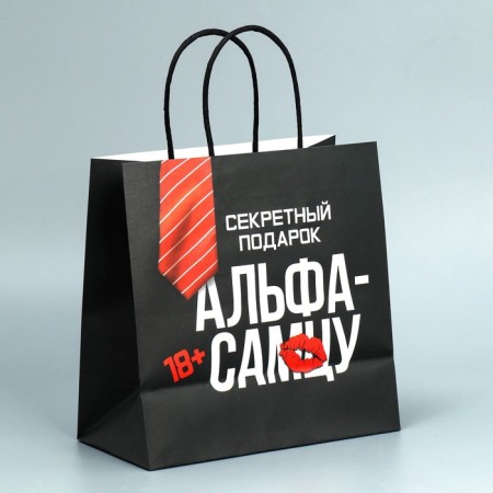 Gift Crafts, Packaging, Alpha, 22 x 22 x 11 cm.-2