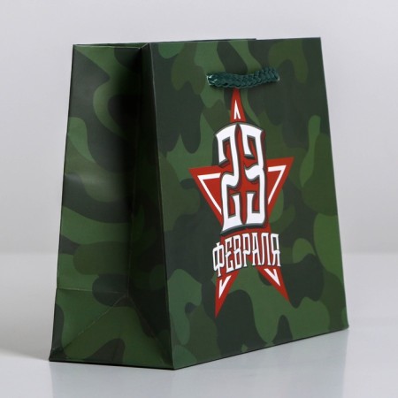 Gift Laminated horizontal package, packaging, “Happy holiday!”, S 15 x 12 x 5.5 cm-2