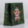 Gift Laminated horizontal package, packaging, “Happy holiday!”, S 15 x 12 x 5.5 cm