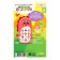 Musical phone "Little Dragon", sound, purple color
