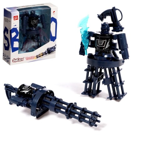Minigan robot, transformed with metal elements