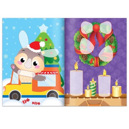 Floody applications "for the winter holidays", 20 pp., A4 format-2