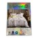 Brilliant bed linen, 175x210, 175x210, 70x70cm 2 pcs, microfiber, 100% polyester, 65 g/m