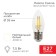 CN35 Filament Candle 7.5W 600lm 4000k E27 Transparent Rexant Sales