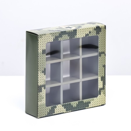 Box for 9 sweets with a shell, "camouflage" 13.8 x 13.8 x 3.8