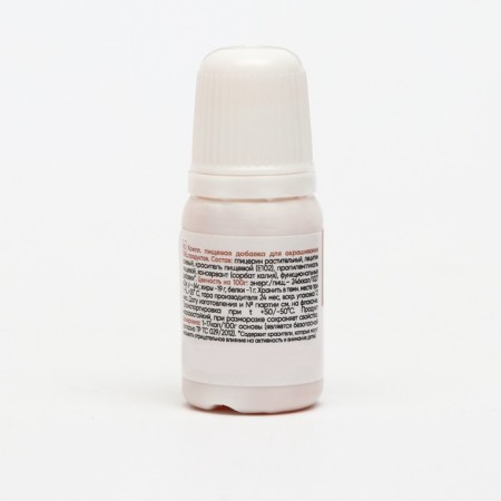 Driving Driving Kreda Bio Oil-Gel, fat-soluble, yellow, 10 ml-1