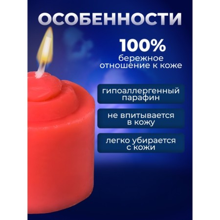 Candle for BDSM "Rose", red, low -temperature wax, 3.2 cm-1