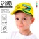 Children's cap for the boy Roar Roar, yellow color, rr 54