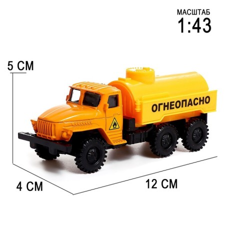 Metal truck "Ural" Fuel ", inertia, scale 1:43-1