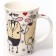 Mug OlaFF Amur, 450 ml