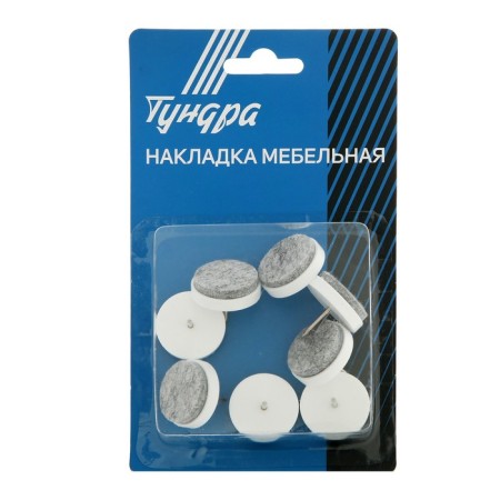 Furniture round tundra, d = 28 mm, 8 pcs., White color-2